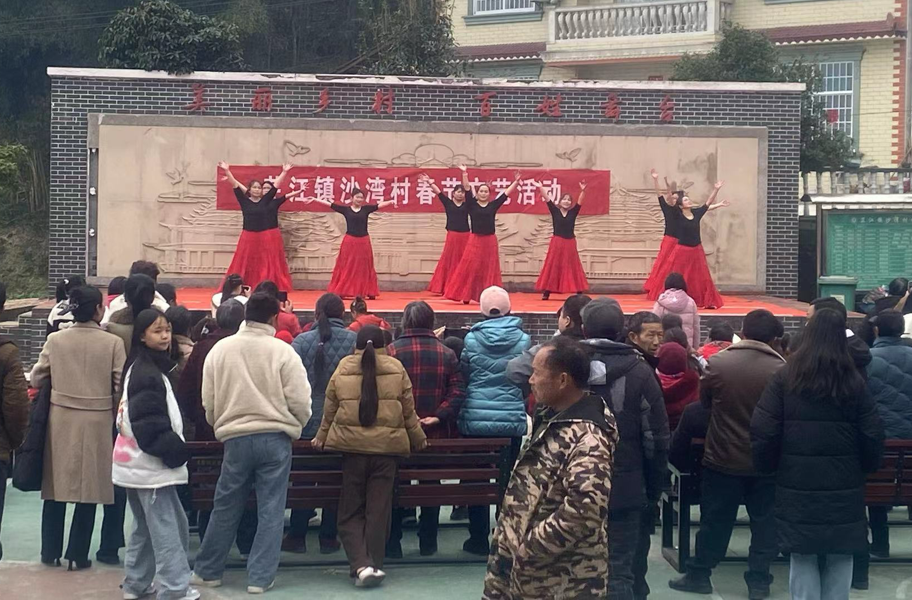 芷江镇：沙湾村里歌舞美，幸福家园笑声甜
