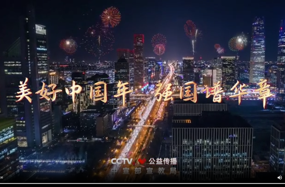 视频｜时代楷模（三）