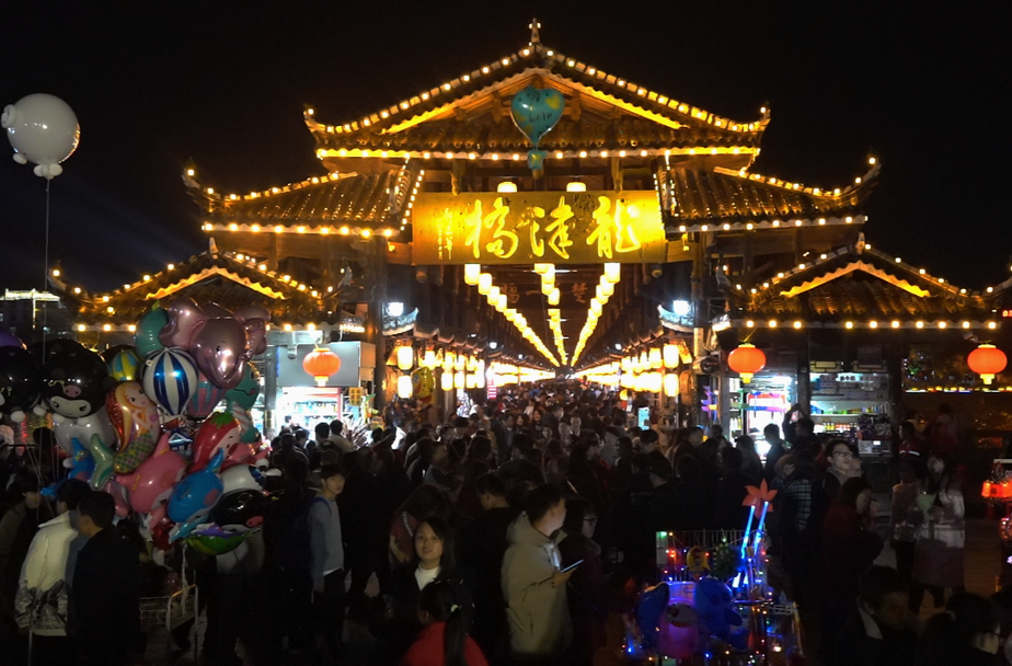 芷江：春节假期不足 游客出游热情不减