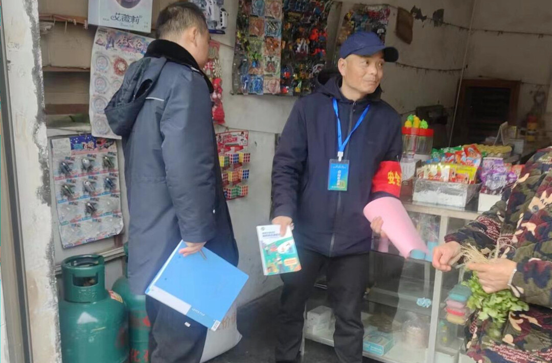 罗卜田乡扎实开展春节安全生产检查