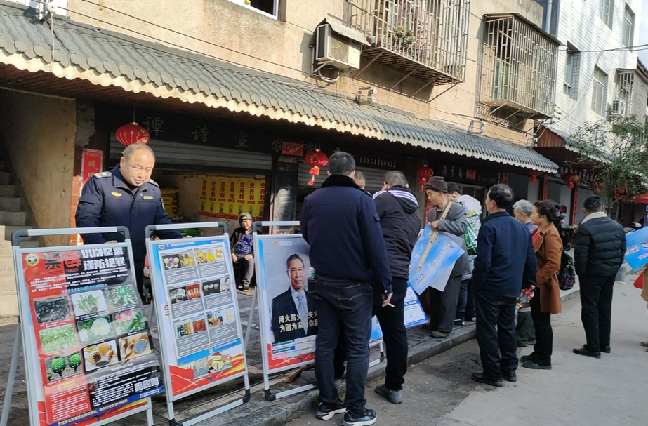 洞下场乡：开展平安宣传 筑牢安全屏障