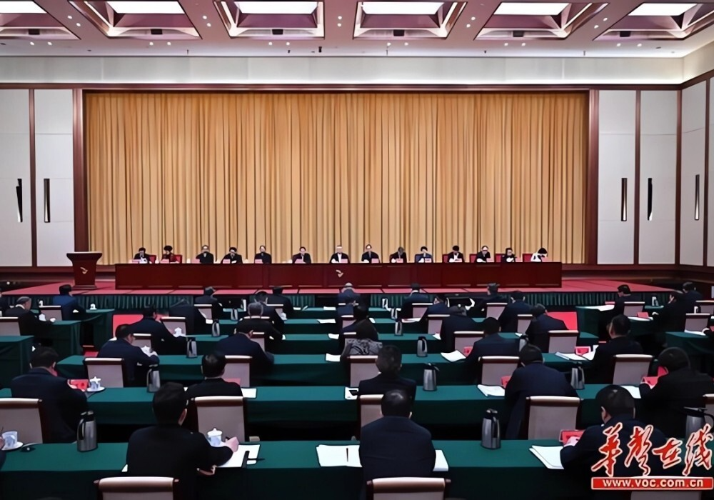 全省招商引资工作会议召开 沈晓明毛伟明出席并讲话