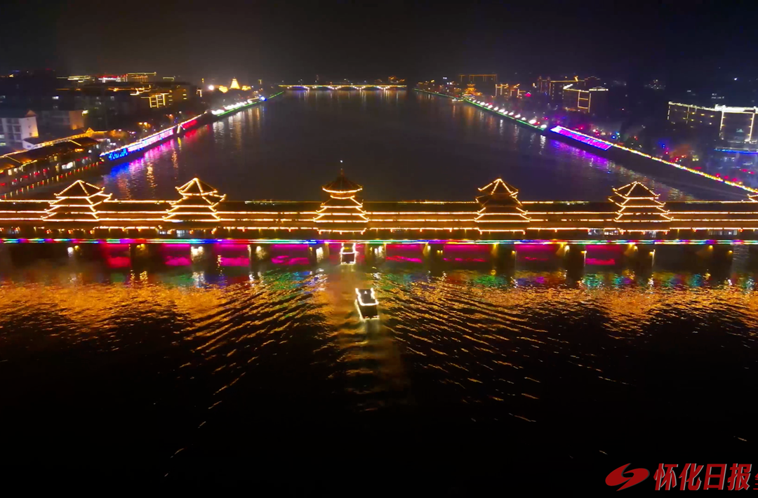 奏响春天的奋进旋律 芷江2024年春节文旅活动综述