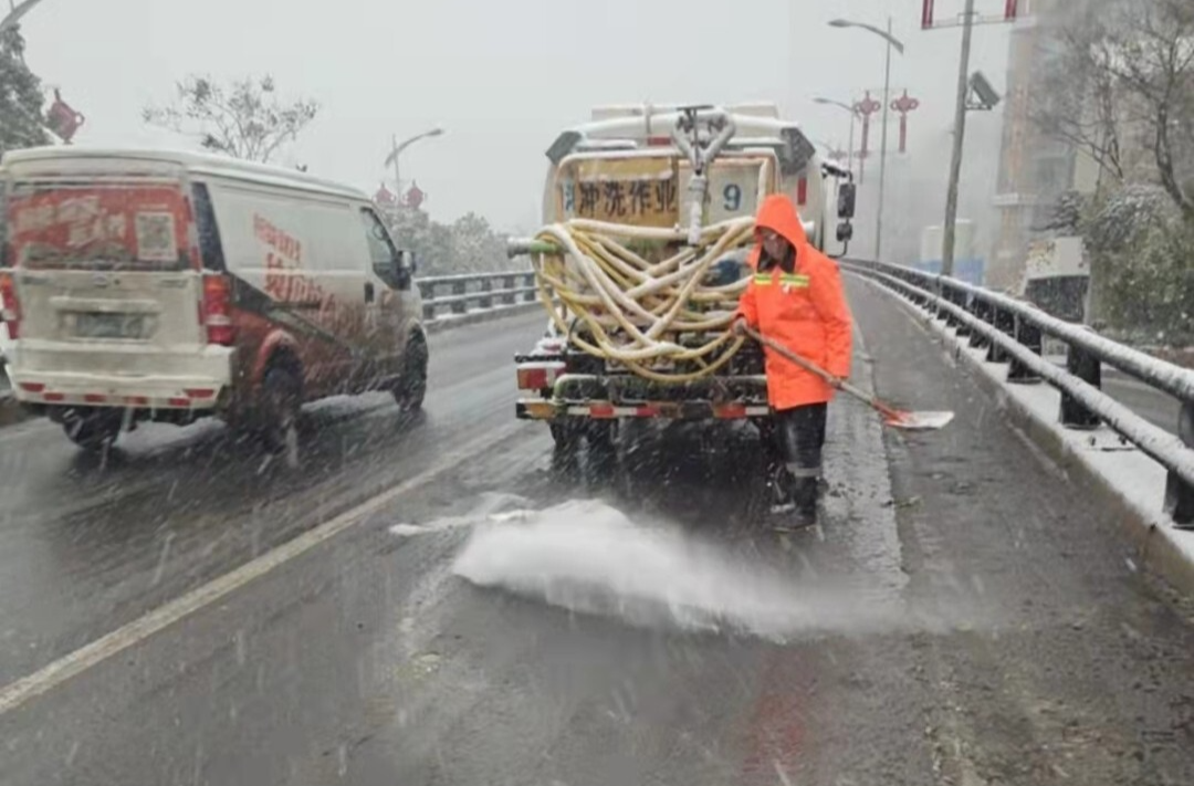 湖南启动低温雨雪冰冻灾害Ⅳ级应急响应