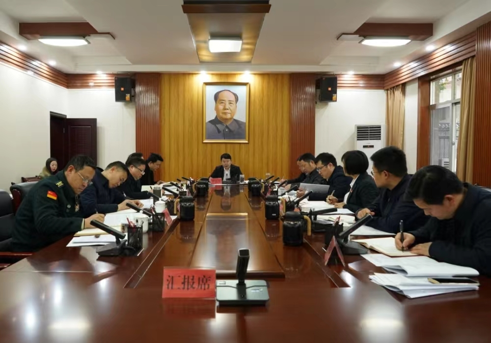 县委理论学习中心组举行2024年第二次集体学习
