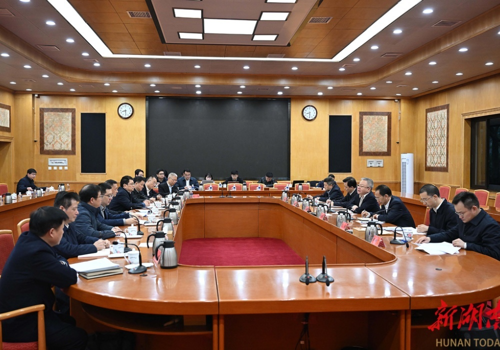 沈晓明主持召开征求央媒驻湘机构意见建议座谈会