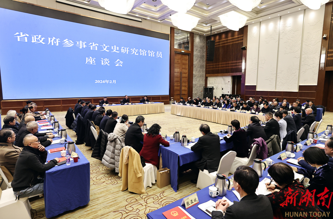 毛伟明寄语广大参事馆员：上下同欲聚八方之力 同题共答绘美好蓝图