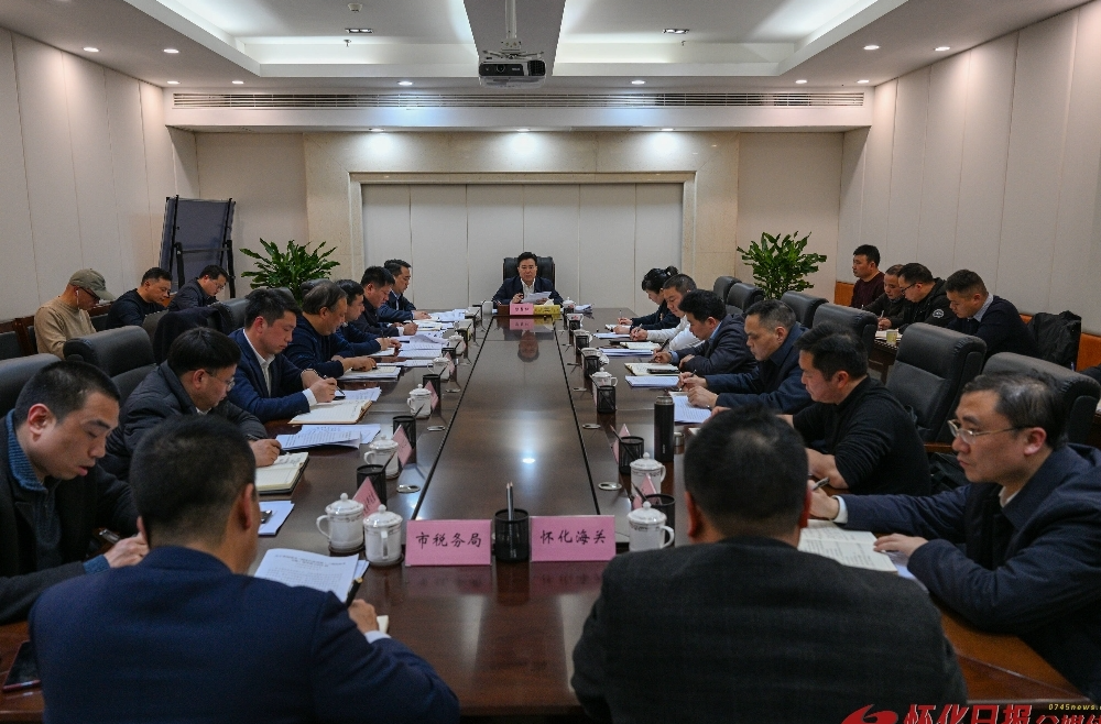 黎春秋调度怀化国际陆港建设时要求：全力推动怀化国际陆港能级提升