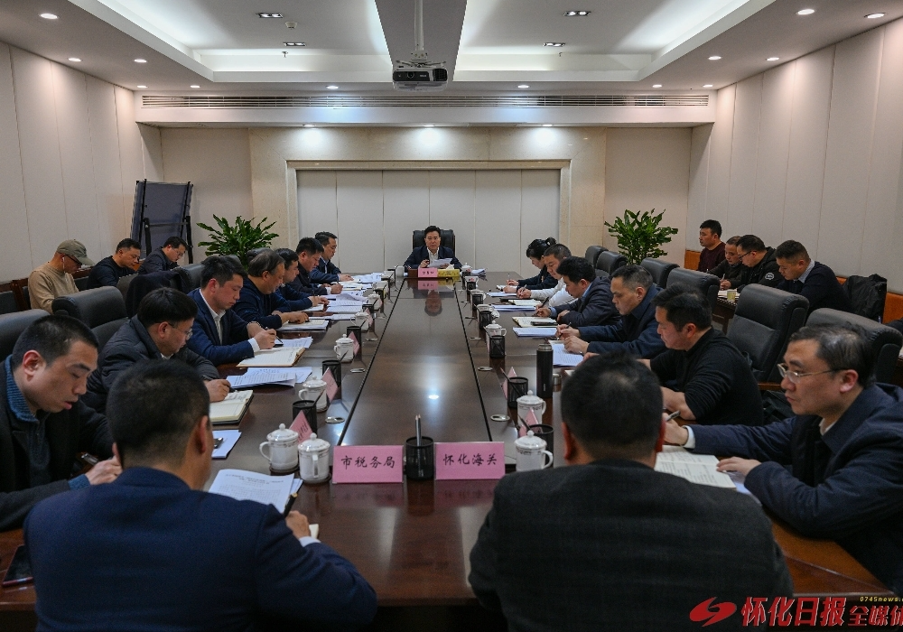 黎春秋调度怀化国际陆港建设