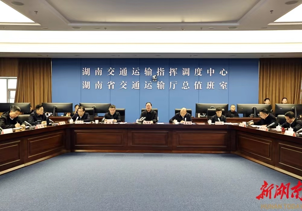 低温冰冻天气持续，毛伟明紧急调度全省道路交通安全情况