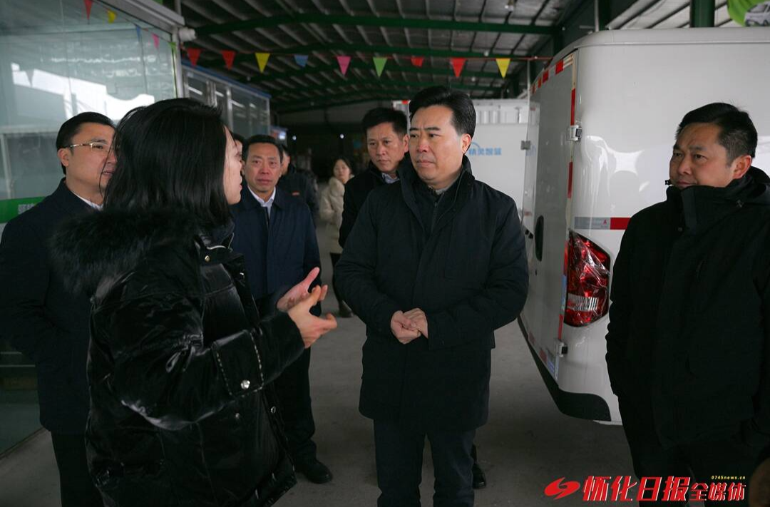 黎春秋调研新增货运车辆工作时要求：助力物流企业提质降本增效 全力打造“物流友好型城市”