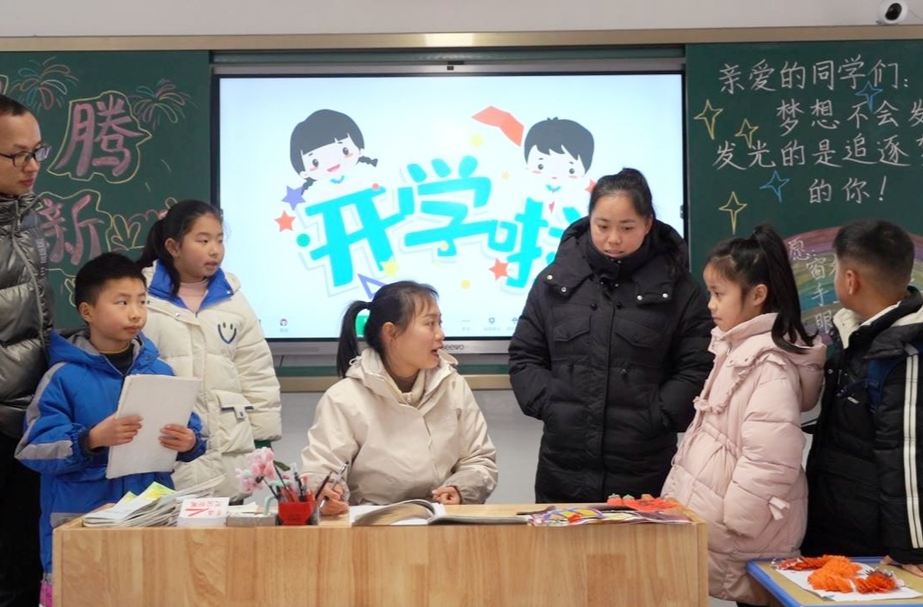 芷江芙蓉学校春季开学报到 仪式满满