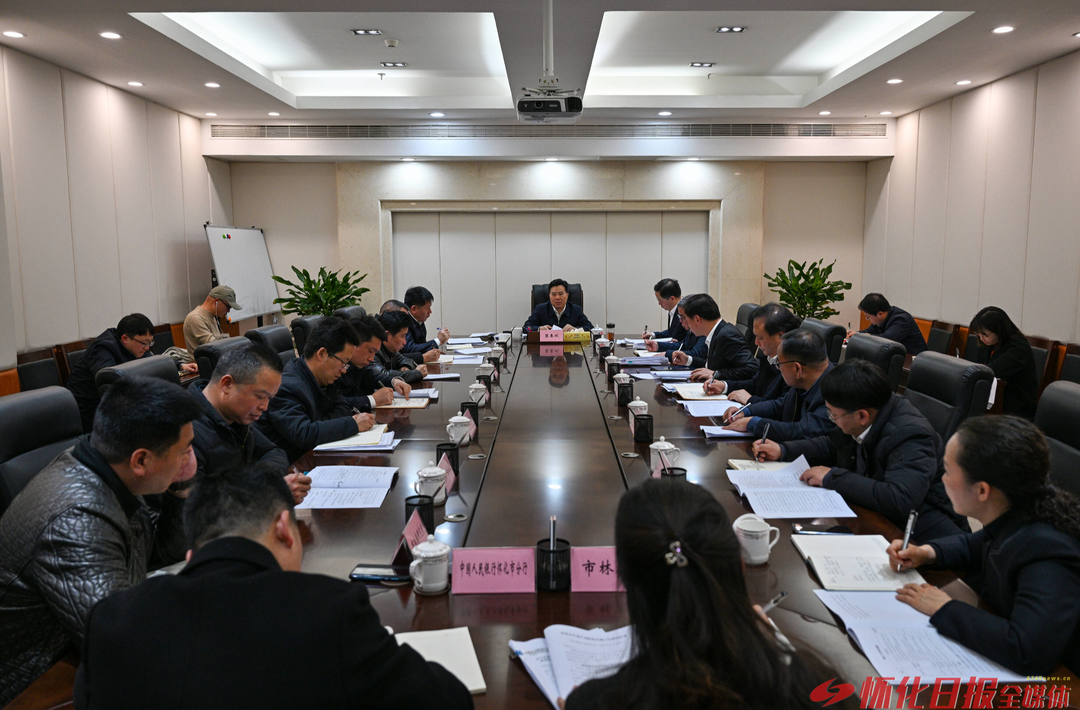 黎春秋专题调度生态产品价值实现机制工作时要求：大胆探索新的试点产品 加快把生态优势转化为发展胜势