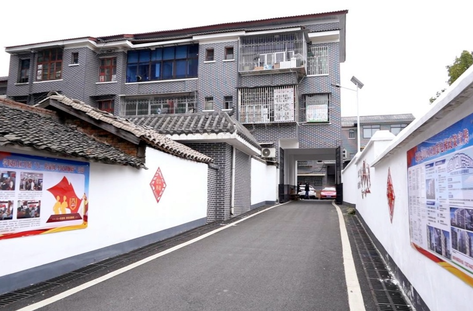芷江：建立改造征询制度 以百姓所需实施老旧小区改造