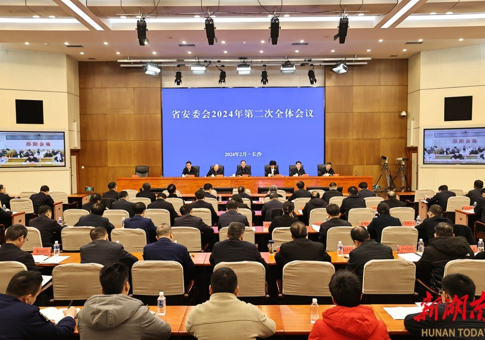 毛伟明：时时放心不下 事事心中有底 确保全省安全形势持续稳定