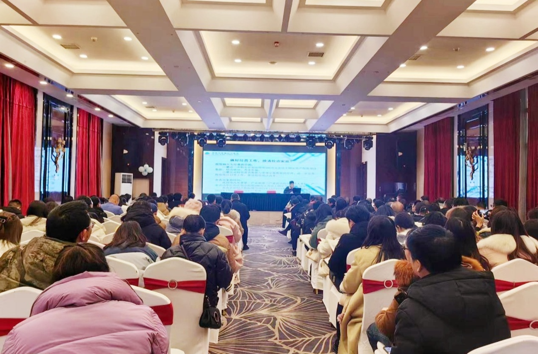 芷江召开全县第五次全国经济普查行政事业单位普查表登记填报业务培训会