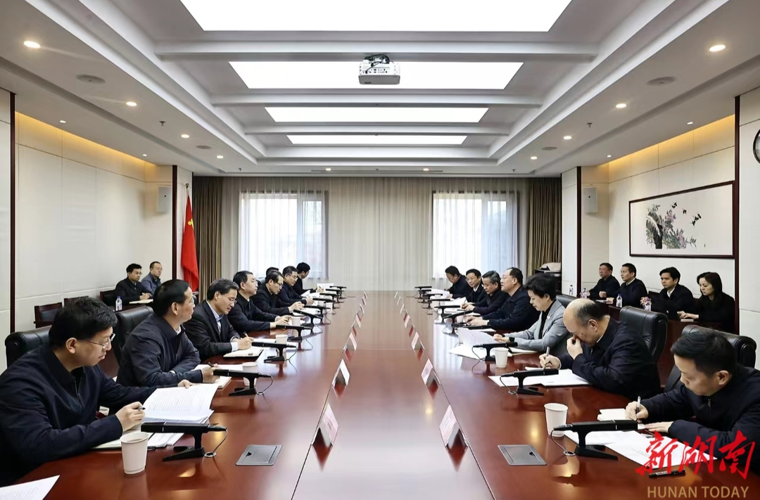 省政府在京与农业农村部国家林草局举行工作会谈 毛伟明唐仁健关志鸥出席