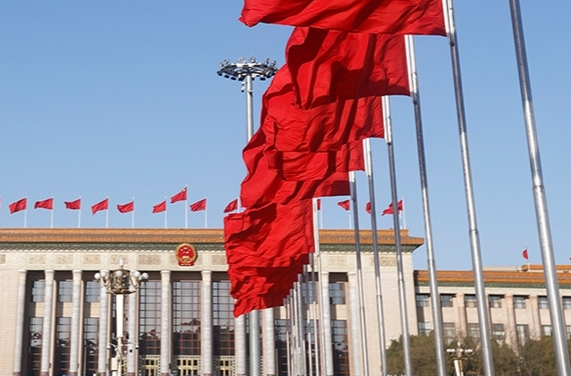 人民日报社论：共同谱写中国式现代化的壮美华章