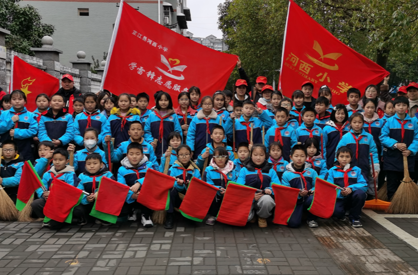 河西小学：让文明成为最亮丽的风景线