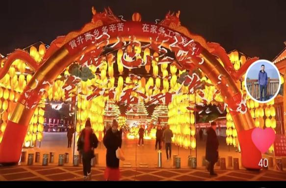 “福地芷江我的家乡我的年” 抖音视频创作大赛活动优秀获奖作品揭晓