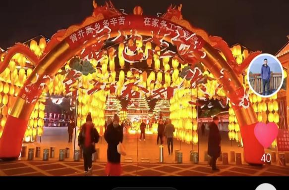 “福地芷江我的家乡我的年” 抖音视频创作大赛活动优秀获奖作品揭晓