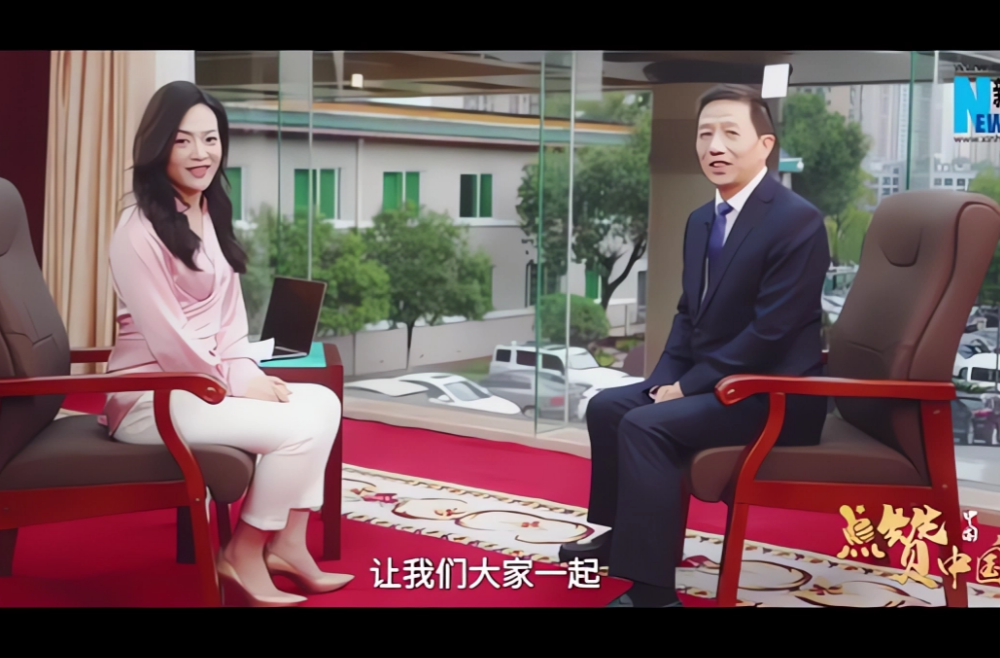 《点赞中国城》系列微访谈——怀化