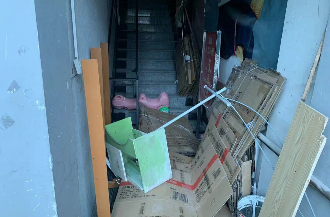 三查一曝光丨商场封堵安全出口 芷江消防依法给予行政罚款五千元