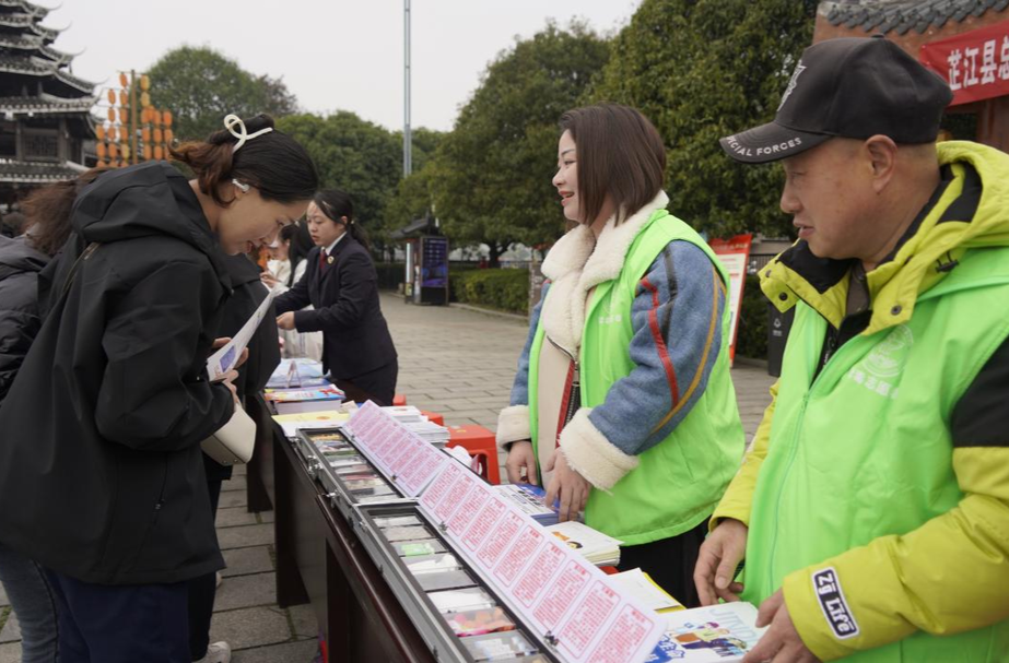 芷江：开展禁毒宣传活动 筑牢禁毒“防火墙”