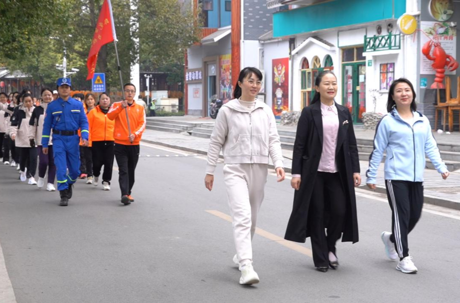 芷江举行“三八”国际劳动妇女节健康徒步活动