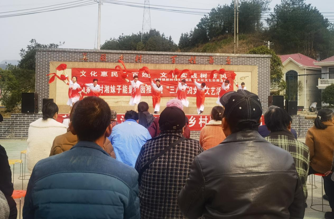 巾帼风采，辉映最美“半边天” 公坪镇开展庆祝“三八”妇女节活动