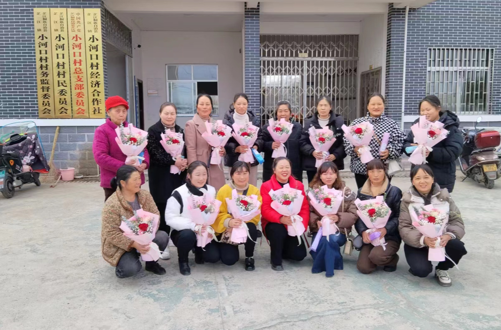 芷江镇：多彩方式庆“三八”巾帼竞芳展风采
