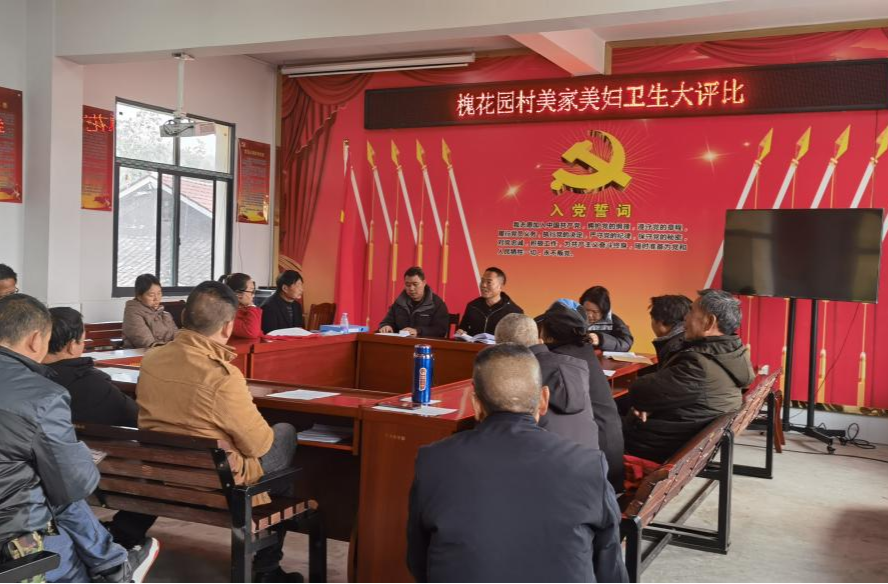 岩桥镇开展“文明比一比、卫生晒一晒、积分评一评”活动