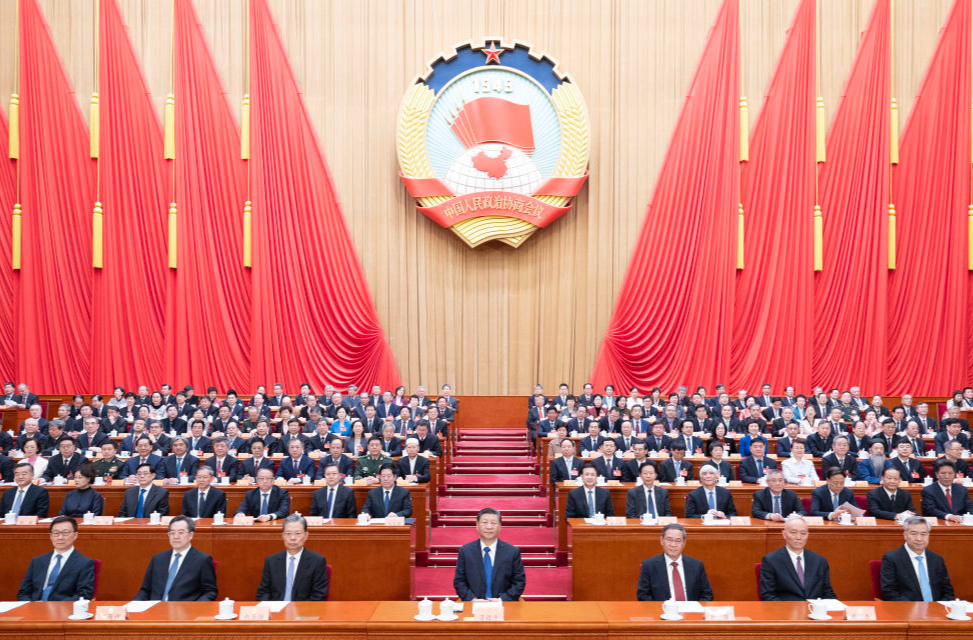 全国政协十四届二次会议闭幕 习近平等出席