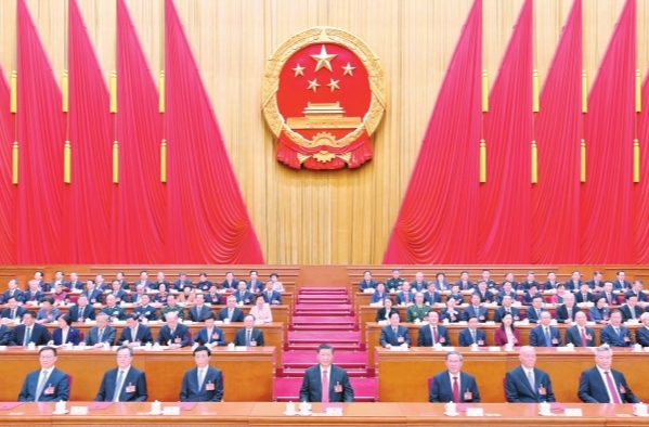 十四届全国人大二次会议在京闭幕