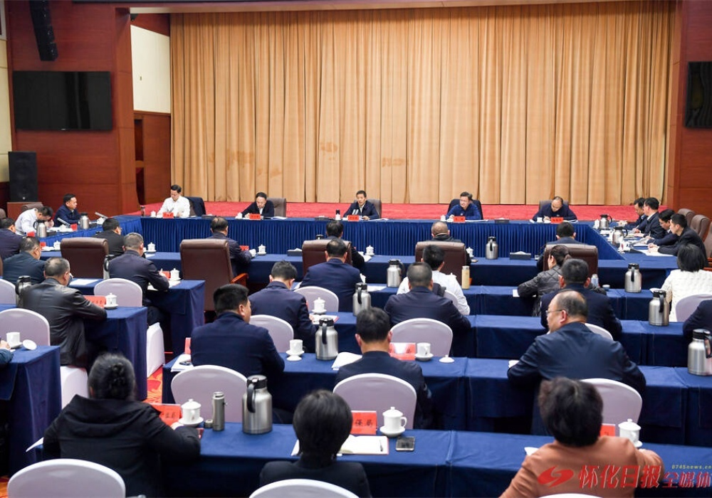 许忠建主持召开为基层减负赋能专题座谈会