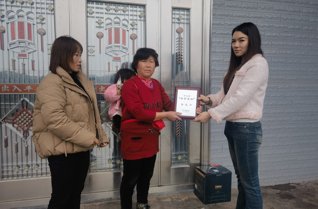 罗卜田乡：美家美妇大比武  助推美丽宜居乡村建设
