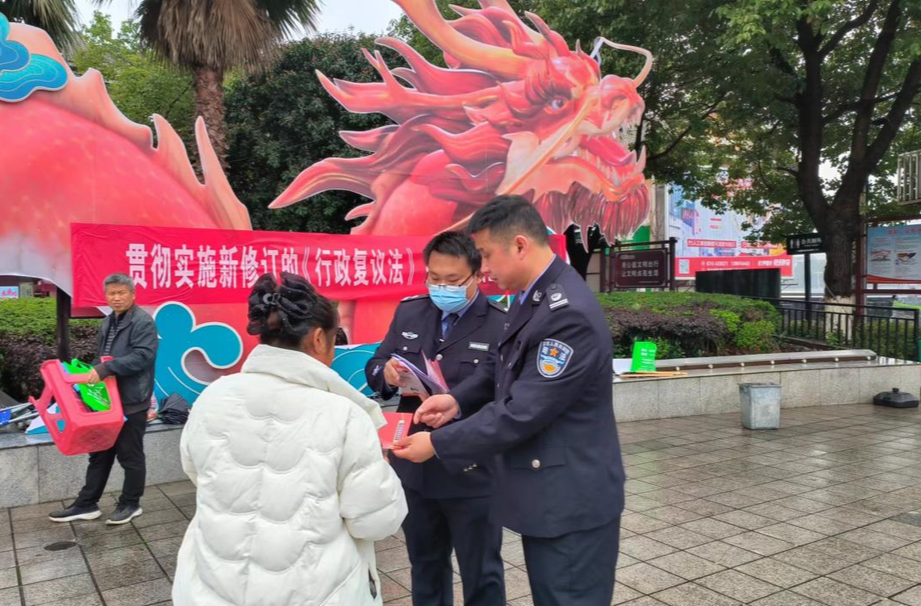 芷江司法局：优化营商环境 行政复议在行动