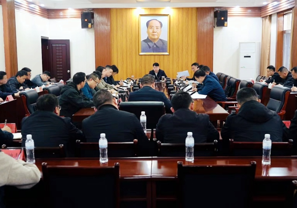 梁志平在重点工作调度会上强调 咬定目标 大抓落实 争先创优 奋力推动高质量发展取得新成效
