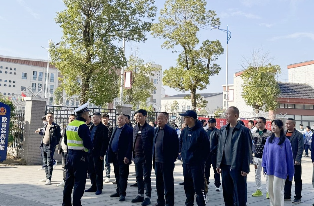 芷江：强化企业源头管理 筑牢交通安全防线