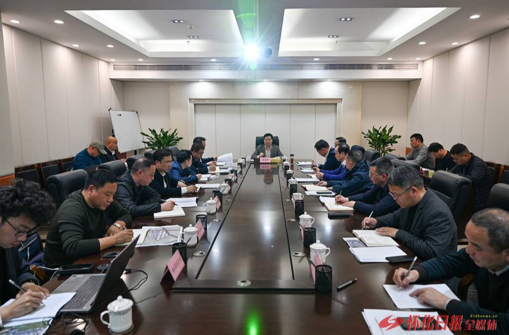 黎春秋专题调度怀化国际陆港多式联运中心建设