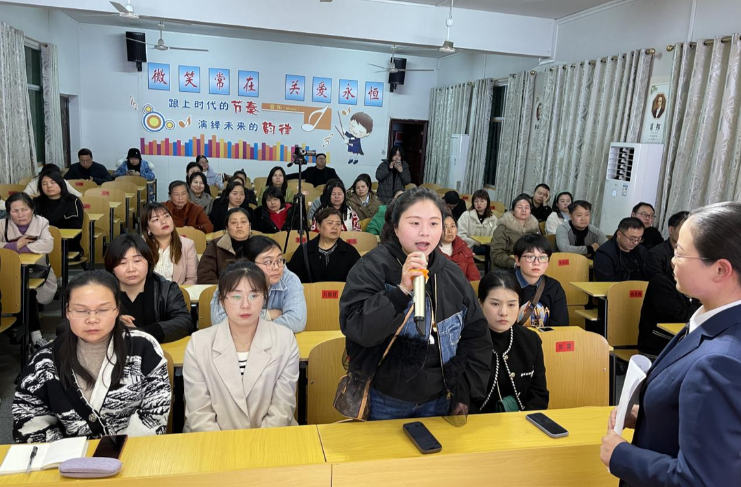 芷江城南小学开展线下家庭教育指导服务和实践活动