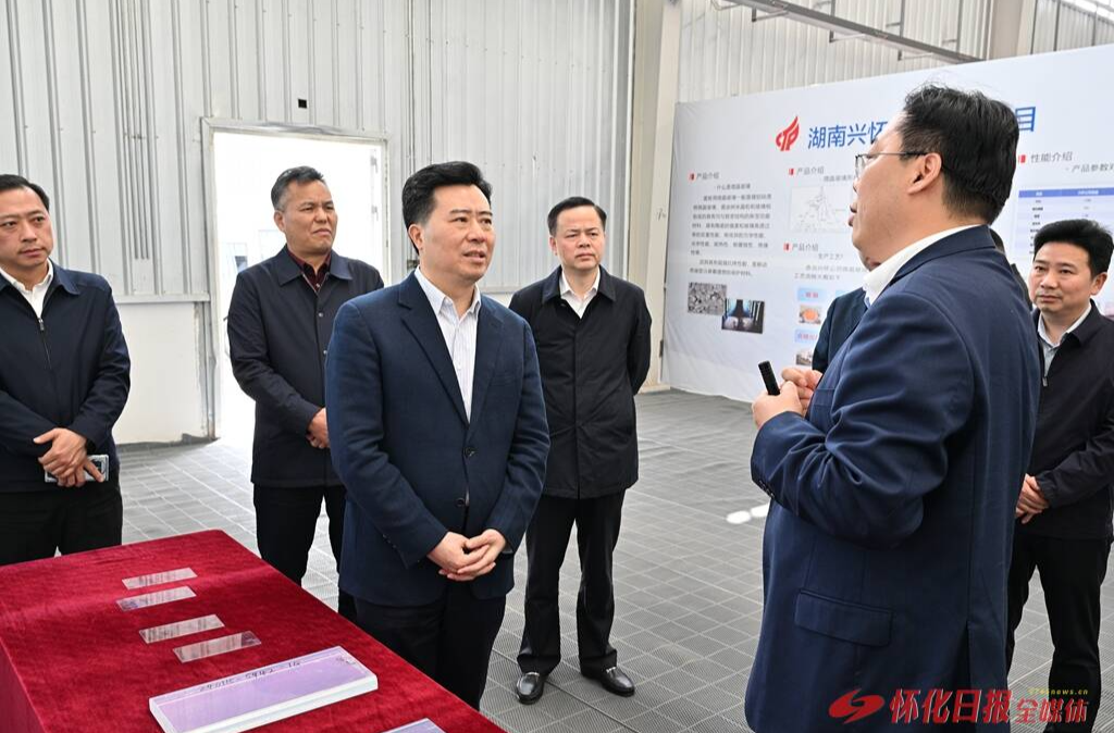 黎春秋：在因地制宜发展新质生产力上当先锋作表率