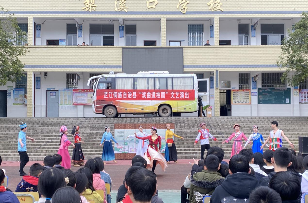 梨溪口学校：戏曲进校园 文化共传承