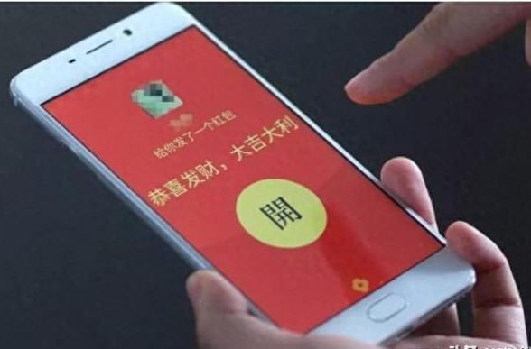 微信红包和转账，是赠与还是借款？