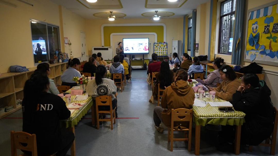 芷江心萌芽幼儿园开展“智慧父母研修班”助力孩子健康成长