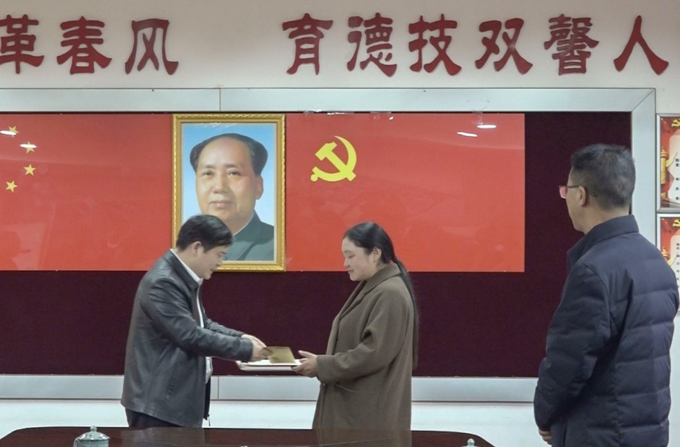 杨华军走访慰问“湖南好人”李巧英