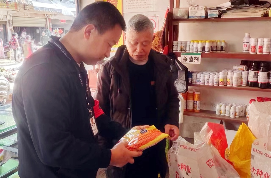 罗卜田乡：强化农资市场监管 为春耕生产保驾护航