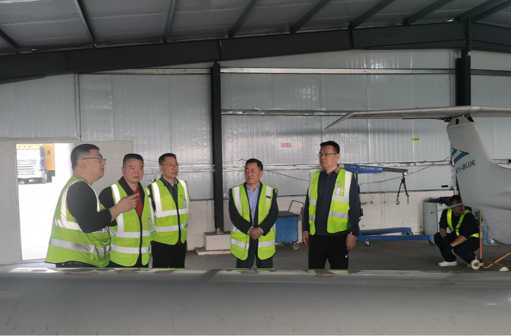 芷江科协调研蔚蓝航空芷江科普教育基地建设工作