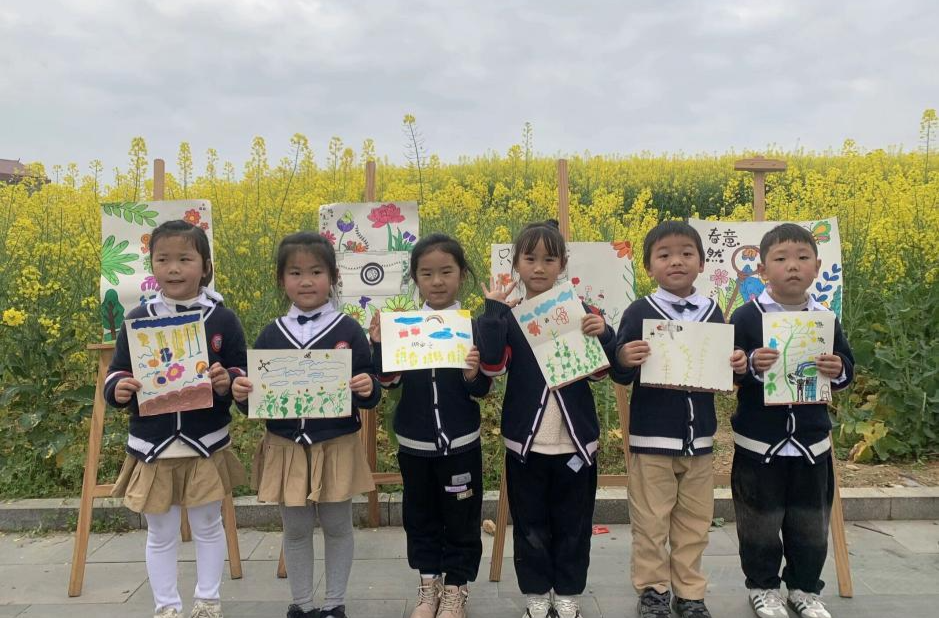 芷江二幼：带着小小的你，赴一场春天的约会