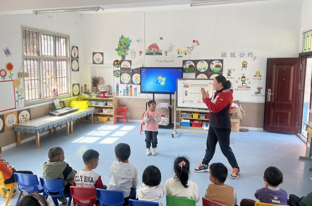 芷江二幼:送教下乡 助力城乡教育共富